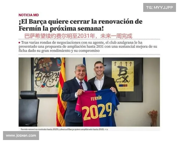 巴萨10号年薪1400万，却无进球？